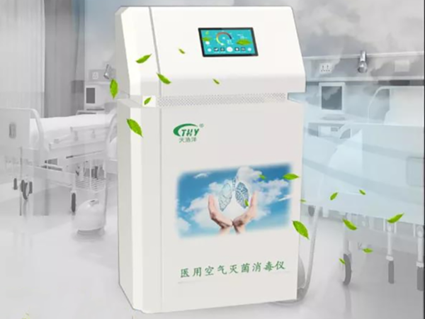 醫(yī)用空氣滅菌消毒儀，助力全球戰(zhàn)“疫”！