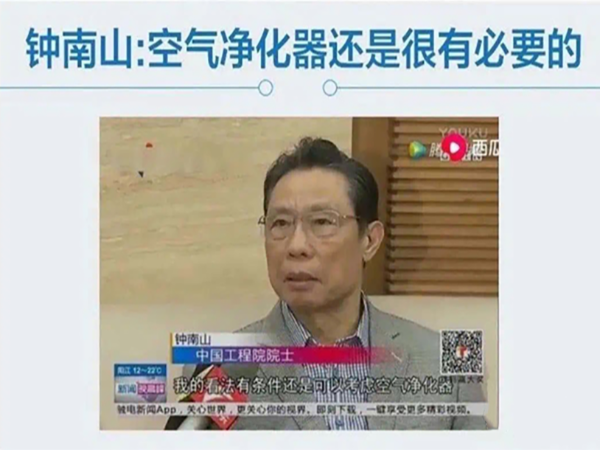 疫情無(wú)情，至馨有禮！